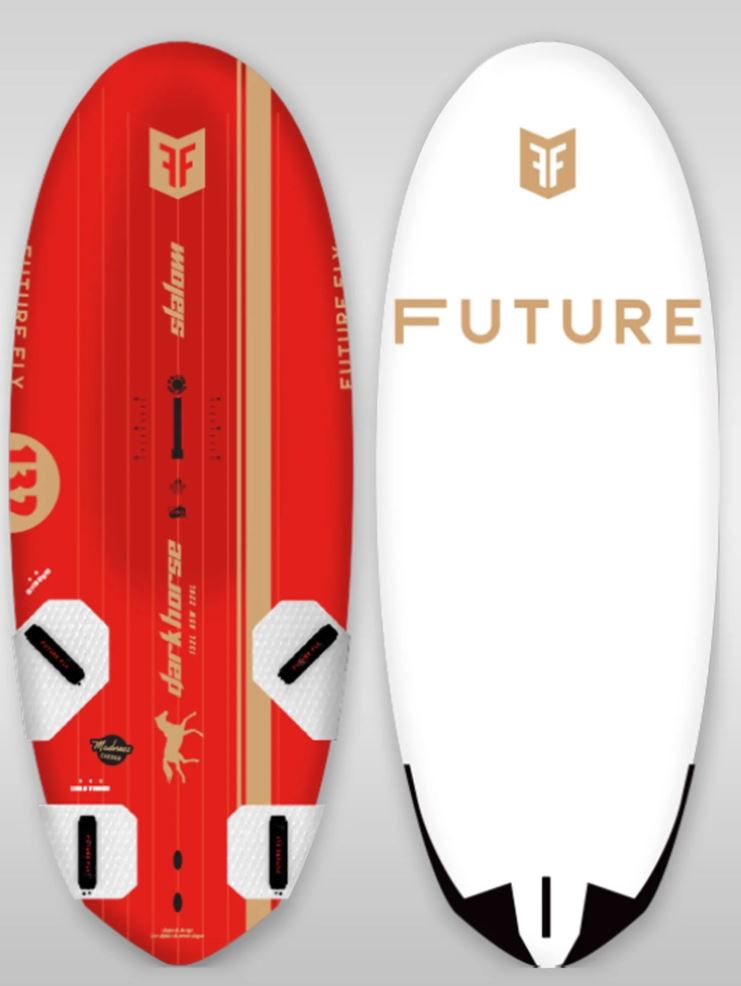 Future Fly Dark Horse